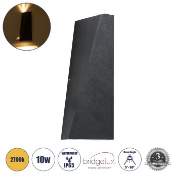 GLOBOSTAR® TRIANDE 60553 Μοντέρνο Φωτιστικό Τοίχου - Απλίκα LED 10W 1150lm 5°/60° AC 220-240V Αδιάβροχο IP65 Θερμό Λευκό 2700K - Bridgelux COB Chip & TÜV SÜD Driver - Μαύρο Ματ - Μ8.5 x Π8.5 x Υ20cm - 5 Χρόνια Εγγύηση GLOBOSTAR® TRIANDE 60553 Μοντέρνο Φωτιστικό Τοίχου - Απλίκα LED 10W 1150lm 5°/60° AC 220-240V Αδιάβροχο IP65 Θερμό Λευκό 2700K - Bridgelux COB Chip & TÜV SÜD Driver - Μαύρο Ματ - Μ8.5 x Π8.5 x Υ20cm - 5 Χρόνια Εγγύηση