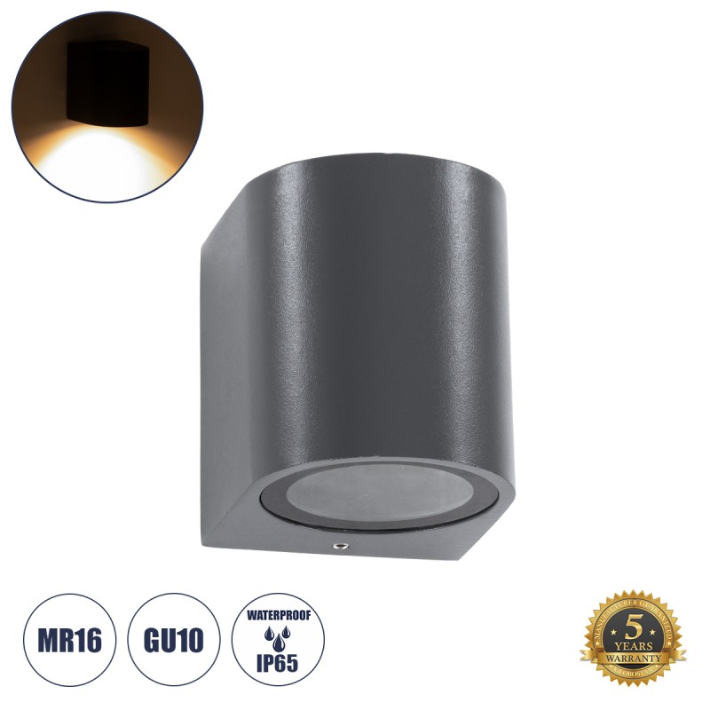 kelvo® MURANO 60606 Μοντέρνο Φωτιστικό Τοίχου - Απλίκα για Λάμπα MR16 με Ντουί 1 x GU10 AC 220-240V Αδιάβροχο IP65 - Γκρι Ανθρακί Ματ - Μ8 x Π8 x Υ7cm kelvo® MURANO 60606 Μοντέρνο Φωτιστικό Τοίχου - Απλίκα για Λάμπα MR16 με Ντουί 1 x GU10 AC 220-240V Αδιάβροχο IP65 - Γκρι Ανθρακί Ματ - Μ8 x Π8 x Υ7cm