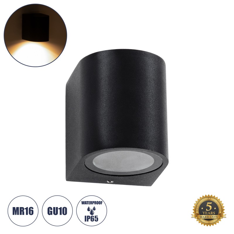 kelvo® MURANO 60607 Μοντέρνο Φωτιστικό Τοίχου - Απλίκα για Λάμπα MR16 με Ντουί 1 x GU10 AC 220-240V Αδιάβροχο IP65 - Μαύρο Ματ - Μ8 x Π8 x Υ7cm kelvo® MURANO 60607 Μοντέρνο Φωτιστικό Τοίχου - Απλίκα για Λάμπα MR16 με Ντουί 1 x GU10 AC 220-240V Αδιάβροχο IP65 - Μαύρο Ματ - Μ8 x Π8 x Υ7cm