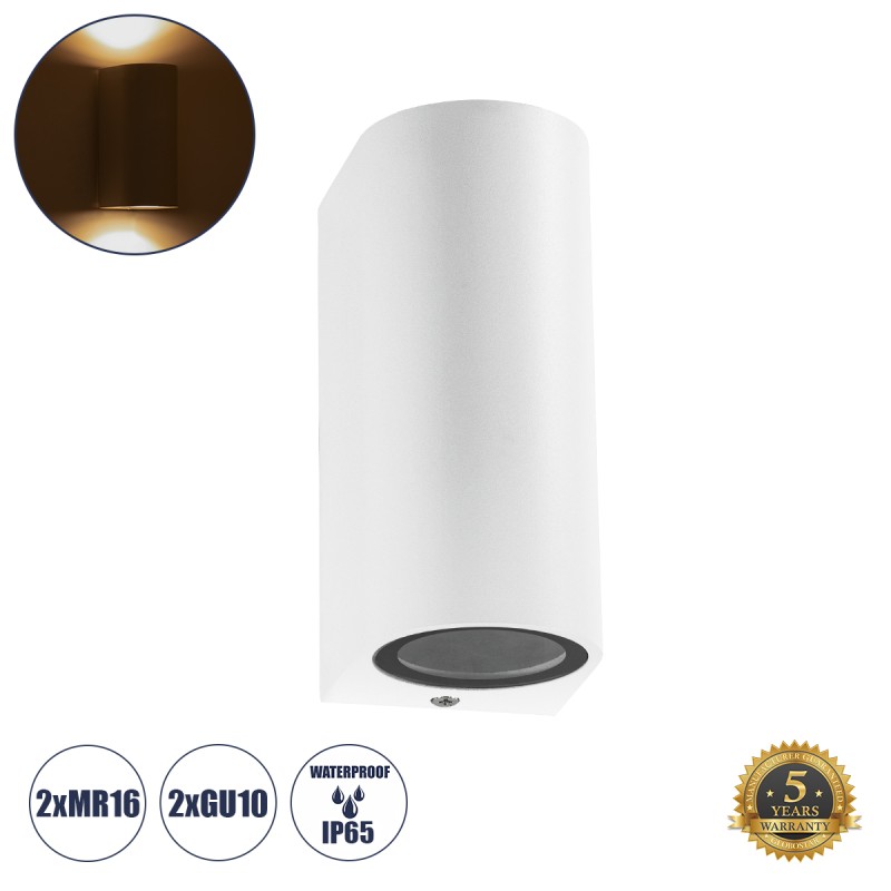 kelvo® MURANO 60608 Μοντέρνο Φωτιστικό Τοίχου - Απλίκα για Λάμπα MR16 με Ντουί 2 x GU10 AC 220-240V Αδιάβροχο IP65 - Λευκό Ματ - Μ8 x Π8 x Υ15cm kelvo® MURANO 60608 Μοντέρνο Φωτιστικό Τοίχου - Απλίκα για Λάμπα MR16 με Ντουί 2 x GU10 AC 220-240V Αδιάβροχο IP65 - Λευκό Ματ - Μ8 x Π8 x Υ15cm