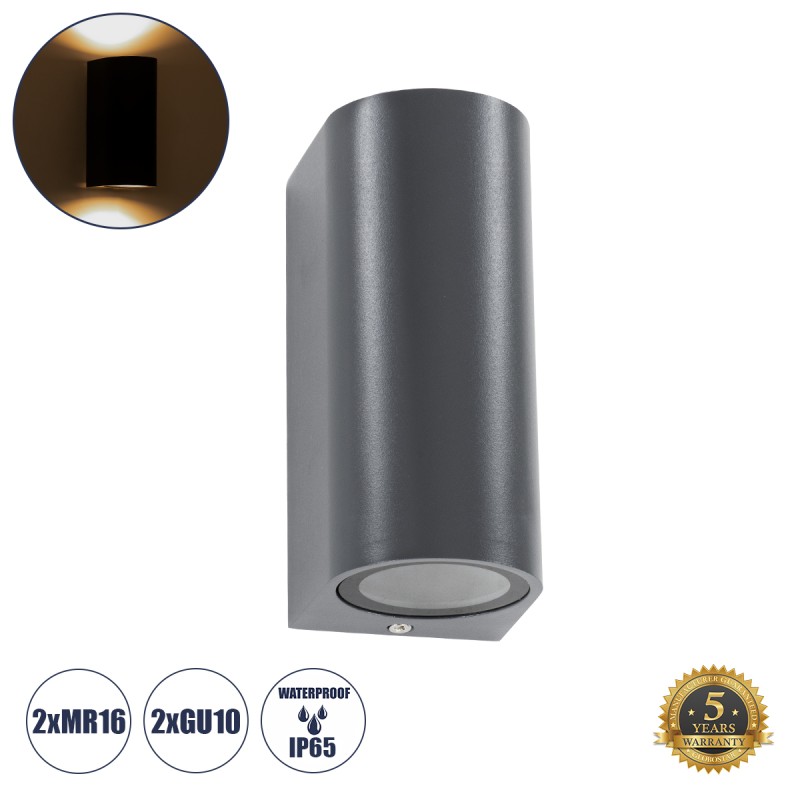 kelvo® MURANO 60609 Μοντέρνο Φωτιστικό Τοίχου - Απλίκα για Λάμπα MR16 με Ντουί 2 x GU10 AC 220-240V Αδιάβροχο IP65 - Γκρι Ανθρακί Ματ - Μ8 x Π8 x Υ15cm kelvo® MURANO 60609 Μοντέρνο Φωτιστικό Τοίχου - Απλίκα για Λάμπα MR16 με Ντουί 2 x GU10 AC 220-240V Αδιάβροχο IP65 - Γκρι Ανθρακί Ματ - Μ8 x Π8 x Υ15cm