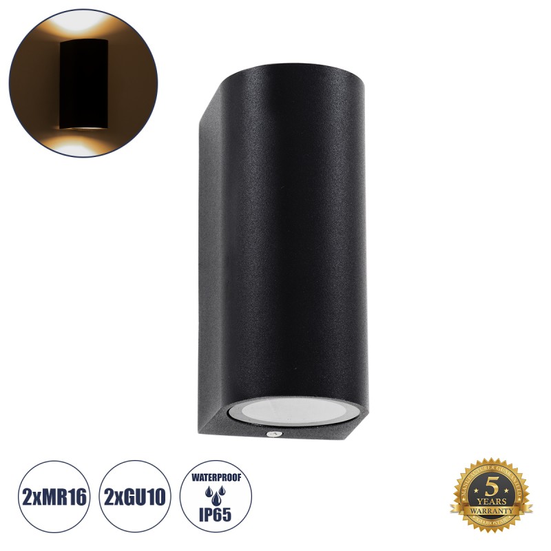 kelvo® MURANO 60610 Μοντέρνο Φωτιστικό Τοίχου - Απλίκα για Λάμπα MR16 με Ντουί 2 x GU10 AC 220-240V Αδιάβροχο IP65 - Μαύρο Ματ - Μ8 x Π8 x Υ15cm kelvo® MURANO 60610 Μοντέρνο Φωτιστικό Τοίχου - Απλίκα για Λάμπα MR16 με Ντουί 2 x GU10 AC 220-240V Αδιάβροχο IP65 - Μαύρο Ματ - Μ8 x Π8 x Υ15cm