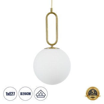 GLOBOSTAR® BELLISSIMO 61486 Μοντέρνο Κρεμαστό Φωτιστικό Οροφής με Ντουί 1 x E27 AC 220-240V IP20 - Λευκό & Χρυσό Πλατίνα - Μ20 x Π20 x Υ42cm GLOBOSTAR® BELLISSIMO 61486 Μοντέρνο Κρεμαστό Φωτιστικό Οροφής με Ντουί 1 x E27 AC 220-240V IP20 - Λευκό & Χρυσό Πλατίνα - Μ20 x Π20 x Υ42cm
