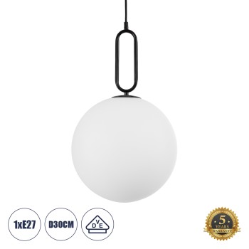GLOBOSTAR® BELLISSIMO 61490 Μοντέρνο Κρεμαστό Φωτιστικό Οροφής με Ντουί 1 x E27 AC 220-240V IP20 - Λευκό & Μαύρο - Μ30 x Π30 x Υ52cm GLOBOSTAR® BELLISSIMO 61490 Μοντέρνο Κρεμαστό Φωτιστικό Οροφής με Ντουί 1 x E27 AC 220-240V IP20 - Λευκό & Μαύρο - Μ30 x Π30 x Υ52cm
