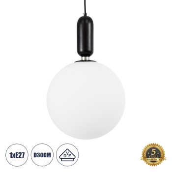 GLOBOSTAR® ESTETICO 61496 Μοντέρνο Κρεμαστό Φωτιστικό Οροφής με Ντουί 1 x E27 AC 220-240V IP20 - Λευκό & Μαύρο - Μ30 x Π30 x Υ48cm GLOBOSTAR® ESTETICO 61496 Μοντέρνο Κρεμαστό Φωτιστικό Οροφής με Ντουί 1 x E27 AC 220-240V IP20 - Λευκό & Μαύρο - Μ30 x Π30 x Υ48cm