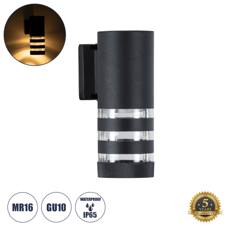 GLOBOSTAR® ORION 77882 Μοντέρνο Φωτιστικό Τοίχου - Απλίκα με Ντουί 1 x GU10 AC 220-240V Αδιάβροχο IP65 - Μαύρο Ματ - Μ9 x Π15 x Υ23.2cm GLOBOSTAR® ORION 77882 Μοντέρνο Φωτιστικό Τοίχου - Απλίκα με Ντουί 1 x GU10 AC 220-240V Αδιάβροχο IP65 - Μαύρο Ματ - Μ9 x Π15 x Υ23.2cm