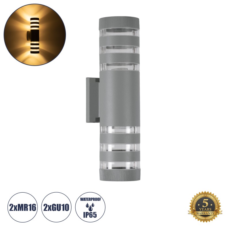 GLOBOSTAR® ORION 77885 Μοντέρνο Φωτιστικό Τοίχου - Απλίκα με Ντουί 2 x GU10 AC 220-240V Αδιάβροχο IP65 - Γκρι Ματ - Μ9 x Π15 x Υ35.5cm GLOBOSTAR® ORION 77885 Μοντέρνο Φωτιστικό Τοίχου - Απλίκα με Ντουί 2 x GU10 AC 220-240V Αδιάβροχο IP65 - Γκρι Ματ - Μ9 x Π15 x Υ35.5cm