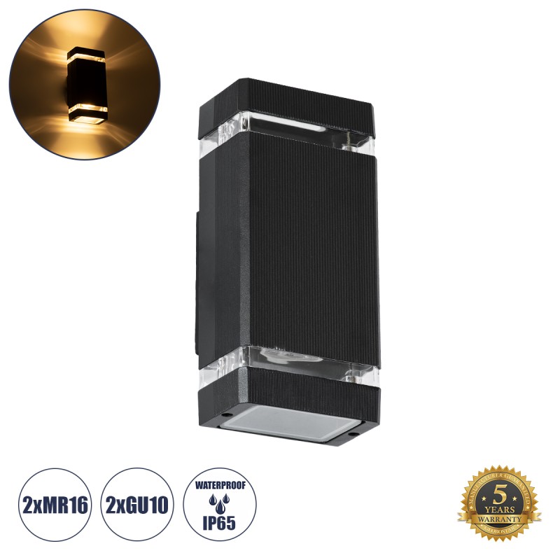 GLOBOSTAR® QUATRO 77893 Μοντέρνο Φωτιστικό Τοίχου - Απλίκα με Ντουί 2 x GU10 AC 220-240V Αδιάβροχο IP65 - Μαύρο Ματ - Μ11 x Π10 x Υ25.5cm GLOBOSTAR® QUATRO 77893 Μοντέρνο Φωτιστικό Τοίχου - Απλίκα με Ντουί 2 x GU10 AC 220-240V Αδιάβροχο IP65 - Μαύρο Ματ - Μ11 x Π10 x Υ25.5cm