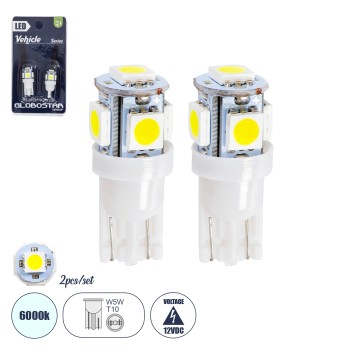 GLOBOSTAR® W5W-T10 81050-B Λάμπα W5W T10 LED 0.6W/1.2W 110lm/220W 360° DC 12V IP20 Ψυχρό Λευκό 6000K - 5 x Epistar SMD5050 Chip - Μ1.2 x Π1.2 x Υ2.7cm - Πακέτο Blister 2 Τεμαχίων - 1 Χρόνο Εγγύηση GLOBOSTAR® W5W-T10 81050-B Λάμπα W5W T10 LED 0.6W/1.2W 110lm/220W 360° DC 12V IP20 Ψυχρό Λευκό 6000K - 5 x Epistar SMD5050 Chip - Μ1.2 x Π1.2 x Υ2.7cm - Πακέτο Blister 2 Τεμαχίων - 1 Χρόνο Εγγύηση
