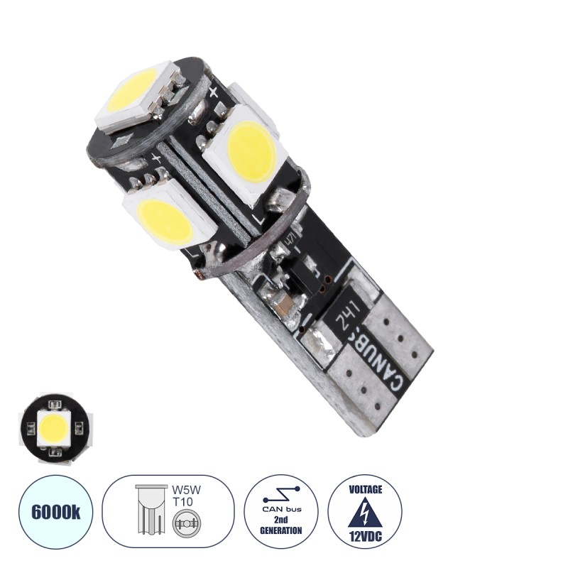 GloboStar® T10 W5W 81089 Λάμπα Αυτοκίνητου LED  2rd Generation Can-Bus Series 5xSMD5050 2.30W 300lm 360° DC 12-16V IP20 Φ1.1 x Υ2.7cm Ψυχρό Λευκό 6000K GloboStar® T10 W5W 81089 Λάμπα Αυτοκίνητου LED  2rd Generation Can-Bus Series 5xSMD5050 2.30W 300lm 360° DC 12-16V IP20 Φ1.1 x Υ2.7cm Ψυχρό Λευκό 6000K
