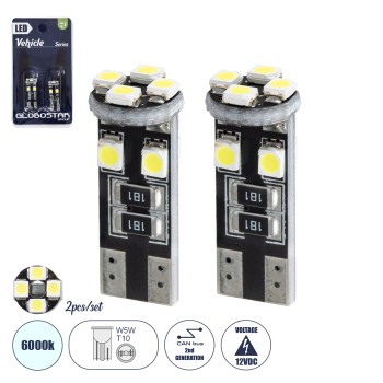 GLOBOSTAR® W5W-T10 81119-B Λάμπα W5W T10 CANbus LED 2W/4W 250lm/500lm 360° DC 12V IP20 Ψυχρό Λευκό 6000K - 8 x Epistar SMD1210 Chip - Μ1 x Π1 x Υ2.5cm - Πακέτο Blister 2 Τεμαχίων - 1 Χρόνο Εγγύηση GLOBOSTAR® W5W-T10 81119-B Λάμπα W5W T10 CANbus LED 2W/4W 250lm/500lm 360° DC 12V IP20 Ψυχρό Λευκό 6000K - 8 x Epistar SMD1210 Chip - Μ1 x Π1 x Υ2.5cm - Πακέτο Blister 2 Τεμαχίων - 1 Χρόνο Εγγύηση