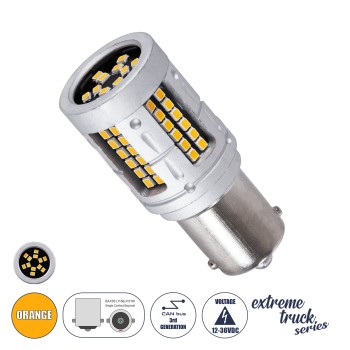 GloboStar® 1156 - BA15S - P21W 81276 Λάμπα Αυτοκινήτου & Φορτηγού LED  3rd Generation Can-Bus Extreme Truck Series 72xSMD3030 7W 840lm 360° DC 12-36V IP20 Φ2 x Υ5cm Πορτοκαλί GloboStar® 1156 - BA15S - P21W 81276 Λάμπα Αυτοκινήτου & Φορτηγού LED  3rd Generation Can-Bus Extreme Truck Series 72xSMD3030 7W 840lm 360° DC 12-36V IP20 Φ2 x Υ5cm Πορτοκαλί