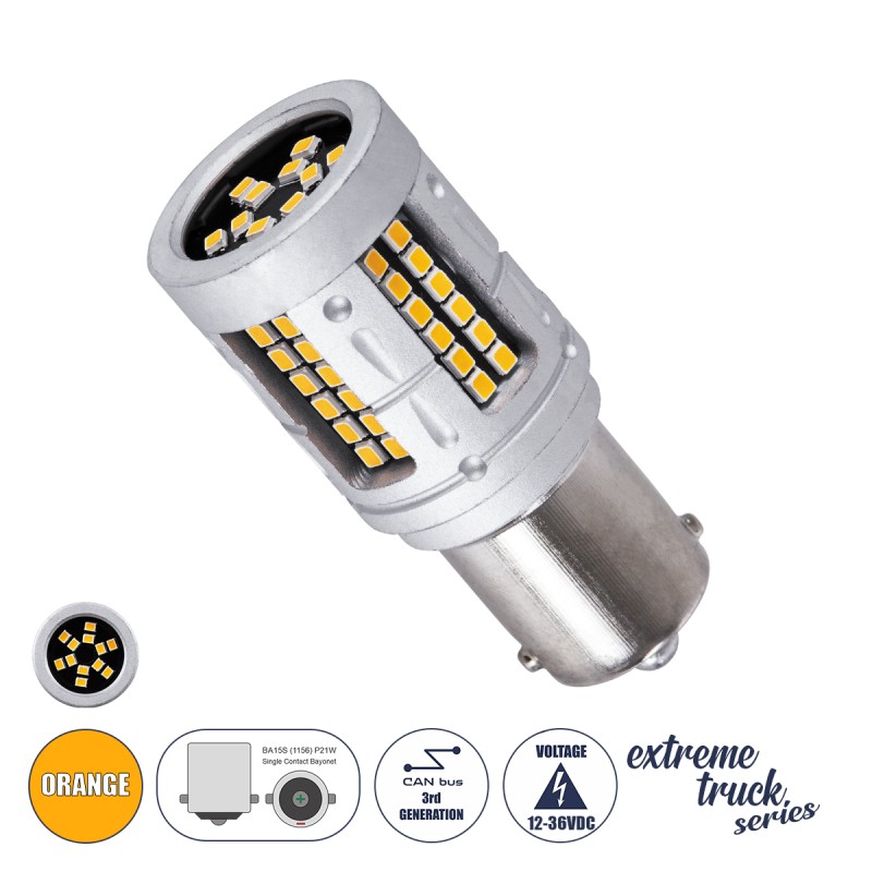 GloboStar® 1156 - BA15S - P21W 81276 Λάμπα Αυτοκινήτου & Φορτηγού LED  3rd Generation Can-Bus Extreme Truck Series 72xSMD3030 7W 840lm 360° DC 12-36V IP20 Φ2 x Υ5cm Πορτοκαλί GloboStar® 1156 - BA15S - P21W 81276 Λάμπα Αυτοκινήτου & Φορτηγού LED  3rd Generation Can-Bus Extreme Truck Series 72xSMD3030 7W 840lm 360° DC 12-36V IP20 Φ2 x Υ5cm Πορτοκαλί