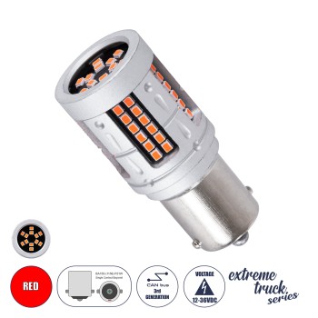 GloboStar® 1156 - BA15S - P21W 81277 Λάμπα Αυτοκινήτου & Φορτηγού LED  3rd Generation Can-Bus Extreme Truck Series 72xSMD3030 7W 840lm 360° DC 12-36V IP20 Φ2 x Υ5cm Κόκκινο GloboStar® 1156 - BA15S - P21W 81277 Λάμπα Αυτοκινήτου & Φορτηγού LED  3rd Generation Can-Bus Extreme Truck Series 72xSMD3030 7W 840lm 360° DC 12-36V IP20 Φ2 x Υ5cm Κόκκινο