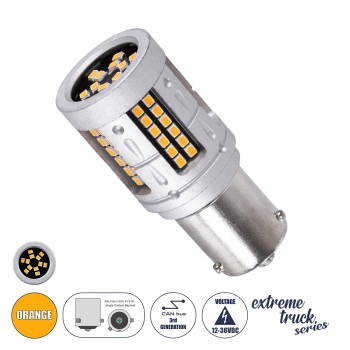 GLOBOSTAR® PY21W-1156 81279 Λάμπα PY21W 1156 BAU15S CANbus LED 7W 1325lm 360° DC 12-36V IP20 Πορτοκαλί - 84 x Epistar SMD2016 Chip - Μ2 x Π2 x Υ5cm - 1 Χρόνο Εγγύηση GLOBOSTAR® PY21W-1156 81279 Λάμπα PY21W 1156 BAU15S CANbus LED 7W 1325lm 360° DC 12-36V IP20 Πορτοκαλί - 84 x Epistar SMD2016 Chip - Μ2 x Π2 x Υ5cm - 1 Χρόνο Εγγύηση