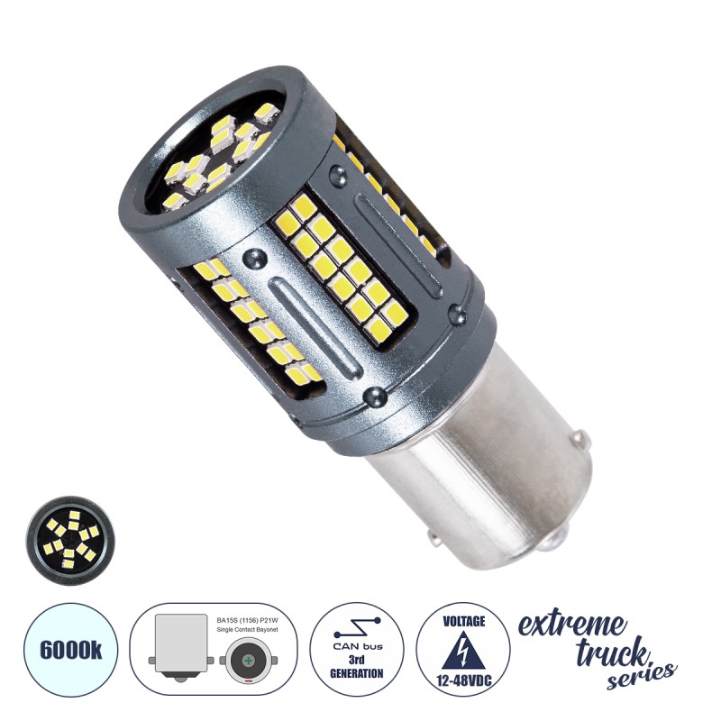 GLOBOSTAR® P21W-1156 81270 Λάμπα P21W 1156 BA15S CANbus LED 9.6W 1512lm 360° DC 12-48V IP20 Ψυχρό Λευκό 6000K - 84 x Epistar SMD2016 Chip - Μ2 x Π2 x Υ5cm - 1 Χρόνο Εγγύηση GLOBOSTAR® P21W-1156 81270 Λάμπα P21W 1156 BA15S CANbus LED 9.6W 1512lm 360° DC 12-48V IP20 Ψυχρό Λευκό 6000K - 84 x Epistar SMD2016 Chip - Μ2 x Π2 x Υ5cm - 1 Χρόνο Εγγύηση