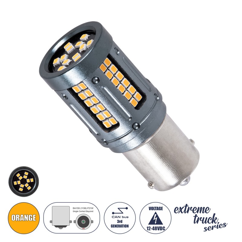 GloboStar® 1156 - BA15S - P21W 81271 Λάμπα Αυτοκινήτου & Φορτηγού LED  3rd Generation Can-Bus Extreme Truck Series 84xSMD3030 9.6W 1152lm 360° DC 12-48V IP20 Φ2 x Υ5cm Πορτοκαλί GloboStar® 1156 - BA15S - P21W 81271 Λάμπα Αυτοκινήτου & Φορτηγού LED  3rd Generation Can-Bus Extreme Truck Series 84xSMD3030 9.6W 1152lm 360° DC 12-48V IP20 Φ2 x Υ5cm Πορτοκαλί