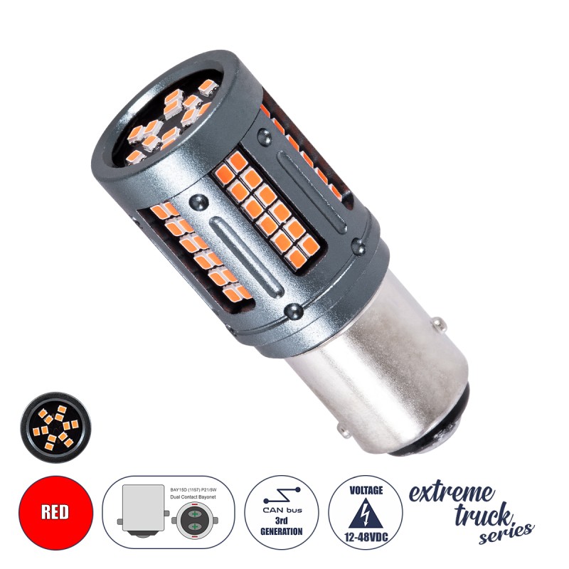 GloboStar® 81273 Λάμπα Αυτοκινήτου & Φορτηγού LED 1157 - BAY15D - P21/5W 3rd Generation Can-Bus Extreme Truck Series 84xSMD3030 9.6W 1152lm 360° DC 12-48V IP20 Φ2 x Υ5cm Κόκκινο GloboStar® 81273 Λάμπα Αυτοκινήτου & Φορτηγού LED 1157 - BAY15D - P21/5W 3rd Generation Can-Bus Extreme Truck Series 84xSMD3030 9.6W 1152lm 360° DC 12-48V IP20 Φ2 x Υ5cm Κόκκινο