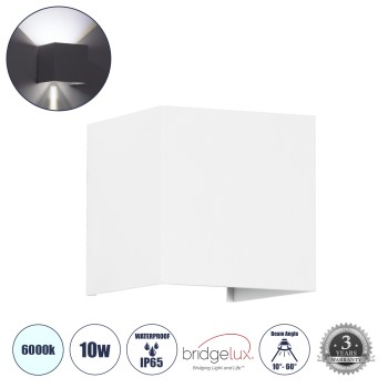 GLOBOSTAR® AXIS-S 60566 Μοντέρνο Φωτιστικό Τοίχου - Απλίκα LED 10W 1250lm 5°/60° AC 220-240V Αδιάβροχο IP65 Ψυχρό Λευκό 6000K - Bridgelux COB Chip & TÜV SÜD Driver - Λευκό Ματ - Μ10 x Π10 x Υ10cm - 5 Χρόνια Εγγύηση GLOBOSTAR® AXIS-S 60566 Μοντέρνο Φωτιστικό Τοίχου - Απλίκα LED 10W 1250lm 5°/60° AC 220-240V Αδιάβροχο IP65 Ψυχρό Λευκό 6000K - Bridgelux COB Chip & TÜV SÜD Driver - Λευκό Ματ - Μ10 x Π10 x Υ10cm - 5 Χρόνια Εγγύηση