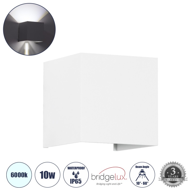 GLOBOSTAR® AXIS-S 60566 Μοντέρνο Φωτιστικό Τοίχου - Απλίκα LED 10W 1250lm 5°/60° AC 220-240V Αδιάβροχο IP65 Ψυχρό Λευκό 6000K - Bridgelux COB Chip & TÜV SÜD Driver - Λευκό Ματ - Μ10 x Π10 x Υ10cm - 5 Χρόνια Εγγύηση GLOBOSTAR® AXIS-S 60566 Μοντέρνο Φωτιστικό Τοίχου - Απλίκα LED 10W 1250lm 5°/60° AC 220-240V Αδιάβροχο IP65 Ψυχρό Λευκό 6000K - Bridgelux COB Chip & TÜV SÜD Driver - Λευκό Ματ - Μ10 x Π10 x Υ10cm - 5 Χρόνια Εγγύηση