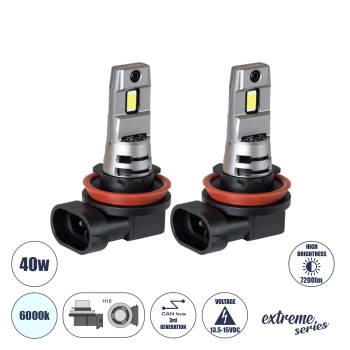 GloboStar® 85654 7S H16 KIT Βασικού Φωτισμού Αυτοκινήτου & Μοτοσυκλέτας 3rd Generation Can-Bus Extreme Series LED 7035 SMD 40W 7200lm DC 13.5-15V Αδιάβροχο IP68 Ψυχρό Λευκό 6000K GloboStar® 85654 7S H16 KIT Βασικού Φωτισμού Αυτοκινήτου & Μοτοσυκλέτας 3rd Generation Can-Bus Extreme Series LED 7035 SMD 40W 7200lm DC 13.5-15V Αδιάβροχο IP68 Ψυχρό Λευκό 6000K