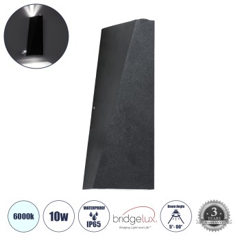 GLOBOSTAR® TRIANDE 60559 Μοντέρνο Φωτιστικό Τοίχου - Απλίκα LED 10W 1250lm 5°/60° AC 220-240V Αδιάβροχο IP65 Ψυχρό Λευκό 6000K - Bridgelux COB Chip & TÜV SÜD Driver - Μαύρο Ματ - Μ8.5 x Π8.5 x Υ20cm - 5 Χρόνια Εγγύηση GLOBOSTAR® TRIANDE 60559 Μοντέρνο Φωτιστικό Τοίχου - Απλίκα LED 10W 1250lm 5°/60° AC 220-240V Αδιάβροχο IP65 Ψυχρό Λευκό 6000K - Bridgelux COB Chip & TÜV SÜD Driver - Μαύρο Ματ - Μ8.5 x Π8.5 x Υ20cm - 5 Χρόνια Εγγύηση