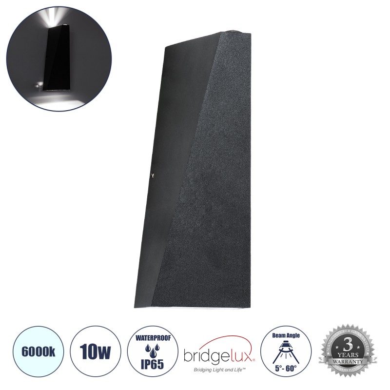 GLOBOSTAR® TRIANDE 60559 Μοντέρνο Φωτιστικό Τοίχου - Απλίκα LED 10W 1250lm 5°/60° AC 220-240V Αδιάβροχο IP65 Ψυχρό Λευκό 6000K - Bridgelux COB Chip & TÜV SÜD Driver - Μαύρο Ματ - Μ8.5 x Π8.5 x Υ20cm - 5 Χρόνια Εγγύηση