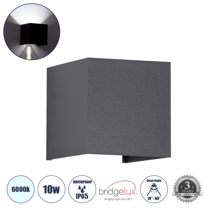 GLOBOSTAR® AXIS-S 60567 Μοντέρνο Φωτιστικό Τοίχου - Απλίκα LED 10W 1250lm 5°/60° AC 220-240V Αδιάβροχο IP65 Ψυχρό Λευκό 6000K - Bridgelux COB Chip & TÜV SÜD Driver - Γκρι Ανθρακί Ματ - Μ10 x Π10 x Υ10cm - 5 Χρόνια Εγγύηση GLOBOSTAR® AXIS-S 60567 Μοντέρνο Φωτιστικό Τοίχου - Απλίκα LED 10W 1250lm 5°/60° AC 220-240V Αδιάβροχο IP65 Ψυχρό Λευκό 6000K - Bridgelux COB Chip & TÜV SÜD Driver - Γκρι Ανθρακί Ματ - Μ10 x Π10 x Υ10cm - 5 Χρόνια Εγγύηση