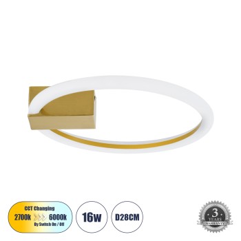 GLOBOSTAR® CINDERELLA 60978 Μοντέρνο Φωτιστικό Οροφής LED 16W 1792lm 360° AC 220-240V IP20 Ρυθμιζόμενο Λευκό CCT με On/Off 2700K/4500K/6000K - Lumileds SMD Chip - Χρυσό Βούρτσας - Μ28.5 x Π28.5 x Υ5cm - 3 Χρόνια Εγγύηση GLOBOSTAR® CINDERELLA 60978 Μοντέρνο Φωτιστικό Οροφής LED 16W 1792lm 360° AC 220-240V IP20 Ρυθμιζόμενο Λευκό CCT με On/Off 2700K/4500K/6000K - Lumileds SMD Chip - Χρυσό Βούρτσας - Μ28.5 x Π28.5 x Υ5cm - 3 Χρόνια Εγγύηση