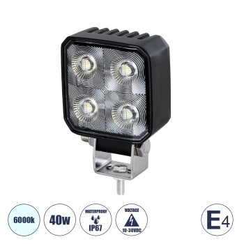 GloboStar® 85334 E4 Mark Vehicle & Forklift Work Lights - Φώτα Εργασίας για Οχήματα Περονοφόρα - Κλάρκ LED 40W DC 10-30V Αδιάβροχο IP67 Ψυχρό Λευκό 6000K Μ7.5 x Π3.5 x Υ11cm GloboStar® 85334 E4 Mark Vehicle & Forklift Work Lights - Φώτα Εργασίας για Οχήματα Περονοφόρα - Κλάρκ LED 40W DC 10-30V Αδιάβροχο IP67 Ψυχρό Λευκό 6000K Μ7.5 x Π3.5 x Υ11cm