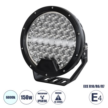 GloboStar® 85337 E4 Mark Vehicle & JEEP Work Lights - Φώτα Εργασίας για Οχήματα και JEEP LED High Power 150W DC 10-30V Αδιάβροχo IP6K9K Ψυχρό Λευκό 6000K M22 x Π7 x Υ23.5cm GloboStar® 85337 E4 Mark Vehicle & JEEP Work Lights - Φώτα Εργασίας για Οχήματα και JEEP LED High Power 150W DC 10-30V Αδιάβροχo IP6K9K Ψυχρό Λευκό 6000K M22 x Π7 x Υ23.5cm