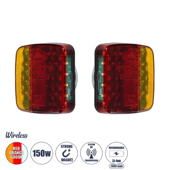 GloboStar® 85339 Ζευγάρι Ασύρματα Επαναφορτιζόμενα Φανάρια για Τρέιλερ LED 150W με Μαγνήτη & Επαναφορτιζόμενη Μπαταρία 2000mAh - Ασύρματος Πομπός & Δέκτης RF 2.4Ghz - Κόκκινο - Πορτοκαλί - Λευκό - Αδιάβροχα IP65 - Μ11 x Π11 x Υ5cm - 1 Χρόνο Εγγύησ GloboStar® 85339 Ζευγάρι Ασύρματα Επαναφορτιζόμενα Φανάρια για Τρέιλερ LED 150W με Μαγνήτη & Επαναφορτιζόμενη Μπαταρία 2000mAh - Ασύρματος Πομπός & Δέκτης RF 2.4Ghz - Κόκκινο - Πορτοκαλί - Λευκό - Αδιάβροχα IP65 - Μ11 x Π11 x Υ5cm - 1 Χρόνο Εγγύησ