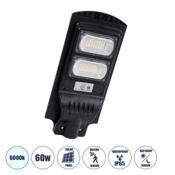 GLOBOSTAR® STREETB 85342 Φωτιστικό Δρόμου LED 60W 3000lm 120° DC 5V με Ενσωματωμένο Φωτοβολταϊκό Panel 6V 9W & Επαναφορτιζόμενη Μπαταρία Li-ion 3.2V 9000mAh με Αισθητήρα Κίνησης-Ημέρας-Νύχτας Αδιάβροχο IP65 Ψυχρό Λευκό 6000K - Μαύρο - Μ22 x Π50 x Υ6cm GLOBOSTAR® STREETB 85342 Φωτιστικό Δρόμου LED 60W 3000lm 120° DC 5V με Ενσωματωμένο Φωτοβολταϊκό Panel 6V 9W & Επαναφορτιζόμενη Μπαταρία Li-ion 3.2V 9000mAh με Αισθητήρα Κίνησης-Ημέρας-Νύχτας Αδιάβροχο IP65 Ψυχρό Λευκό 6000K - Μαύρο - Μ22 x Π50 x Υ6cm