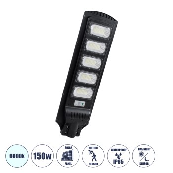 GloboStar® STREETA 85345 Professional LED Solar Street Light Αυτόνομο Ηλιακό Φωτιστικό Δρόμου 150W 1500lm 240 x LED SMD 5730 με Ενσωματωμένο Φωτοβολταϊκό Panel 6V 18W & Επαναφορτιζόμενη Μπαταρία Li-ion 3.2V 20000mAh με Αισθητήρα Ημέρας-Νύχτας & PI GloboStar® STREETA 85345 Professional LED Solar Street Light Αυτόνομο Ηλιακό Φωτιστικό Δρόμου 150W 1500lm 240 x LED SMD 5730 με Ενσωματωμένο Φωτοβολταϊκό Panel 6V 18W & Επαναφορτιζόμενη Μπαταρία Li-ion 3.2V 20000mAh με Αισθητήρα Ημέρας-Νύχτας & PI