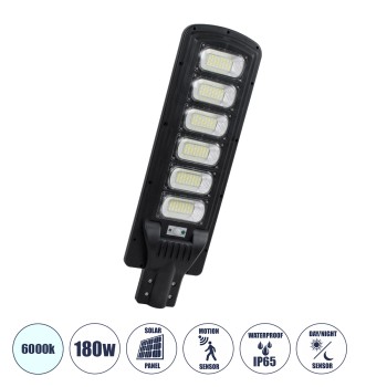 GloboStar® STREETA 85346 Professional LED Solar Street Light Αυτόνομο Ηλιακό Φωτιστικό Δρόμου 180W 1800lm 288 x LED SMD 5730 με Ενσωματωμένο Φωτοβολταϊκό Panel 6V 20W & Επαναφορτιζόμενη Μπαταρία Li-ion 3.2V 30000mAh με Αισθητήρα Ημέρας-Νύχτας & PI GloboStar® STREETA 85346 Professional LED Solar Street Light Αυτόνομο Ηλιακό Φωτιστικό Δρόμου 180W 1800lm 288 x LED SMD 5730 με Ενσωματωμένο Φωτοβολταϊκό Panel 6V 20W & Επαναφορτιζόμενη Μπαταρία Li-ion 3.2V 30000mAh με Αισθητήρα Ημέρας-Νύχτας & PI