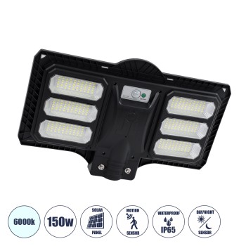 GloboStar® STREETO 85347 Professional LED Solar Street Light Αυτόνομο Ηλιακό Φωτιστικό Δρόμου 150W 1000lm 300 x LED SMD 5730 με Ενσωματωμένο Φωτοβολταϊκό Panel 6V 12W & Επαναφορτιζόμενη Μπαταρία Li-ion 3.2V 10000mAh με Αισθητήρα Ημέρας-Νύχτας & PI GloboStar® STREETO 85347 Professional LED Solar Street Light Αυτόνομο Ηλιακό Φωτιστικό Δρόμου 150W 1000lm 300 x LED SMD 5730 με Ενσωματωμένο Φωτοβολταϊκό Panel 6V 12W & Επαναφορτιζόμενη Μπαταρία Li-ion 3.2V 10000mAh με Αισθητήρα Ημέρας-Νύχτας & PI