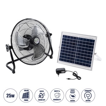 GloboStar® SOLARO-FAN 85352 Solar Fan Αυτόνομος Ηλιακός Επιδαπέδιος Ανεμιστήρας 25W 2 Λειτουργιών Ρεύματος με AC 220-240V ή με Φωτοβολταϊκό Panel 9V 12W & Επαναφορτιζόμενη Μπαταρία Li-ion 7.4V 4400mAh - 12 Ταχύτητες - Ενσωματωμένο USB 2.0 Charger Συσκ GloboStar® SOLARO-FAN 85352 Solar Fan Αυτόνομος Ηλιακός Επιδαπέδιος Ανεμιστήρας 25W 2 Λειτουργιών Ρεύματος με AC 220-240V ή με Φωτοβολταϊκό Panel 9V 12W & Επαναφορτιζόμενη Μπαταρία Li-ion 7.4V 4400mAh - 12 Ταχύτητες - Ενσωματωμένο USB 2.0 Charger Συσκ