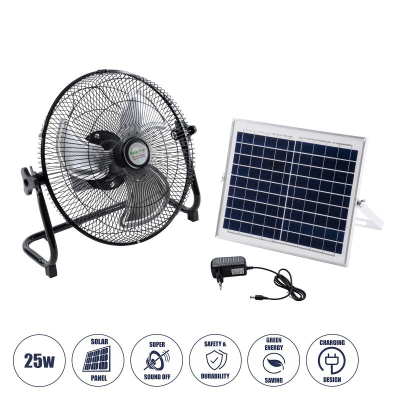 GloboStar® SOLARO-FAN 85352 Solar Fan Αυτόνομος Ηλιακός Επιδαπέδιος Ανεμιστήρας 25W 2 Λειτουργιών Ρεύματος με AC 220-240V ή με Φωτοβολταϊκό Panel 9V 12W & Επαναφορτιζόμενη Μπαταρία Li-ion 7.4V 4400mAh - 12 Ταχύτητες - Ενσωματωμένο USB 2.0 Charger Συσκ GloboStar® SOLARO-FAN 85352 Solar Fan Αυτόνομος Ηλιακός Επιδαπέδιος Ανεμιστήρας 25W 2 Λειτουργιών Ρεύματος με AC 220-240V ή με Φωτοβολταϊκό Panel 9V 12W & Επαναφορτιζόμενη Μπαταρία Li-ion 7.4V 4400mAh - 12 Ταχύτητες - Ενσωματωμένο USB 2.0 Charger Συσκ