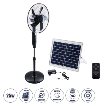 GloboStar® SOLARE-FAN 85358 Solar Fan Αυτόνομος Ηλιακός Επιδαπέδιος Ανεμιστήρας 25W 2 Λειτουργιών Ρεύματος με AC 220-240V ή με Φωτοβολταϊκό Panel 9V 15W & Επαναφορτιζόμενη Μπαταρία Li-ion 7.4V 6000mAh - 12 Ταχύτητες - Ασύρματο Χειριστήριο - Ενσωματωμέ GloboStar® SOLARE-FAN 85358 Solar Fan Αυτόνομος Ηλιακός Επιδαπέδιος Ανεμιστήρας 25W 2 Λειτουργιών Ρεύματος με AC 220-240V ή με Φωτοβολταϊκό Panel 9V 15W & Επαναφορτιζόμενη Μπαταρία Li-ion 7.4V 6000mAh - 12 Ταχύτητες - Ασύρματο Χειριστήριο - Ενσωματωμέ