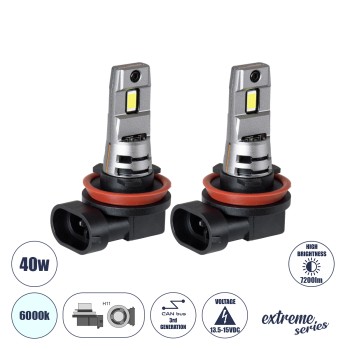 GloboStar® 85653 7S H11 KIT Βασικού Φωτισμού Αυτοκινήτου & Μοτοσυκλέτας 3rd Generation Can-Bus Extreme Series LED 7035 SMD 40W 7200lm DC 13.5-15V Αδιάβροχο IP68 Ψυχρό Λευκό 6000K GloboStar® 85653 7S H11 KIT Βασικού Φωτισμού Αυτοκινήτου & Μοτοσυκλέτας 3rd Generation Can-Bus Extreme Series LED 7035 SMD 40W 7200lm DC 13.5-15V Αδιάβροχο IP68 Ψυχρό Λευκό 6000K
