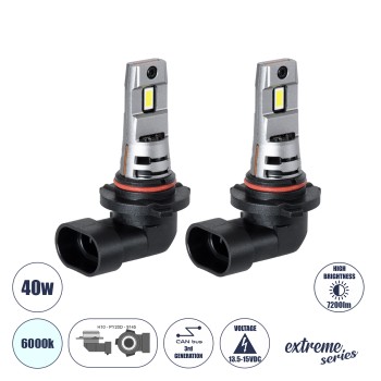 GloboStar® 85652 7S H10 KIT Βασικού Φωτισμού Αυτοκινήτου & Μοτοσυκλέτας 3rd Generation Can-Bus Extreme Series LED 7035 SMD 40W 7200lm DC 13.5-15V Αδιάβροχο IP68 Ψυχρό Λευκό 6000K GloboStar® 85652 7S H10 KIT Βασικού Φωτισμού Αυτοκινήτου & Μοτοσυκλέτας 3rd Generation Can-Bus Extreme Series LED 7035 SMD 40W 7200lm DC 13.5-15V Αδιάβροχο IP68 Ψυχρό Λευκό 6000K