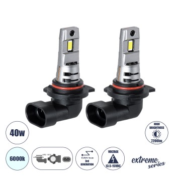GloboStar® 85657 7S HIR2 9012 KIT Βασικού Φωτισμού Αυτοκινήτου & Μοτοσυκλέτας 3rd Generation Can-Bus Extreme Series LED 7035 SMD 40W 7200lm DC 13.5-15V Αδιάβροχο IP68 Ψυχρό Λευκό 6000K GloboStar® 85657 7S HIR2 9012 KIT Βασικού Φωτισμού Αυτοκινήτου & Μοτοσυκλέτας 3rd Generation Can-Bus Extreme Series LED 7035 SMD 40W 7200lm DC 13.5-15V Αδιάβροχο IP68 Ψυχρό Λευκό 6000K