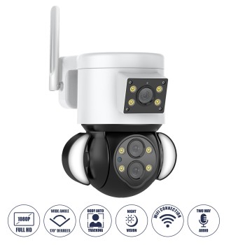 GloboStar® 86076 Επιτοίχια Κάμερα Πρίζας WiFi HD 1080P 350° Διπλή Κατέυθυνση Ομιλίας & Ανιχνευτή Κίνησης - Απομακρυσμένος Έλεγχος - Αδιάβροχη IP65 - Λευκό Μαύρο - Μ15 x Π14.5 x Y15cm - 2 Χρόνια Εγγύηση GloboStar® 86076 Επιτοίχια Κάμερα Πρίζας WiFi HD 1080P 350° Διπλή Κατέυθυνση Ομιλίας & Ανιχνευτή Κίνησης - Απομακρυσμένος Έλεγχος - Αδιάβροχη IP65 - Λευκό Μαύρο - Μ15 x Π14.5 x Y15cm - 2 Χρόνια Εγγύηση
