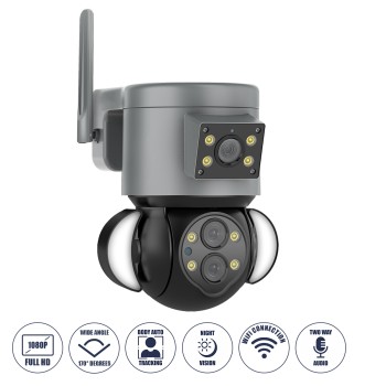 GloboStar® 86077 Επιτοίχια Κάμερα Πρίζας WiFi HD 1080P 350° Διπλή Κατέυθυνση Ομιλίας & Ανιχνευτή Κίνησης - Απομακρυσμένος Έλεγχος - Αδιάβροχη IP65 - Γρι Μαύρο - Μ15 x Π14.5 x Y15cm - 2 Χρόνια Εγγύηση GloboStar® 86077 Επιτοίχια Κάμερα Πρίζας WiFi HD 1080P 350° Διπλή Κατέυθυνση Ομιλίας & Ανιχνευτή Κίνησης - Απομακρυσμένος Έλεγχος - Αδιάβροχη IP65 - Γρι Μαύρο - Μ15 x Π14.5 x Y15cm - 2 Χρόνια Εγγύηση