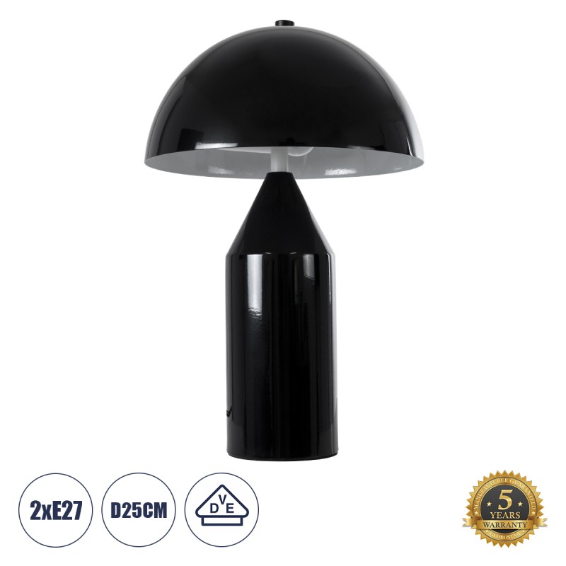 GloboStar® URANUS-S 61449 Μοντέρνο Επιτραπέζιο Φωτιστικό Πορτατίφ Δίφωτο 2 x E27 IP20 Μαύρο & Λευκό Μέταλλο - Μ25 x Π25 x Υ39cm GloboStar® URANUS-S 61449 Μοντέρνο Επιτραπέζιο Φωτιστικό Πορτατίφ Δίφωτο 2 x E27 IP20 Μαύρο & Λευκό Μέταλλο - Μ25 x Π25 x Υ39cm