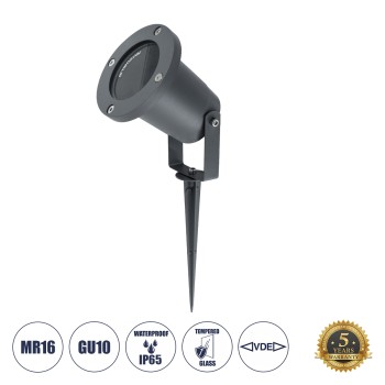 kelvo® GARDELINI 61482 Φωτιστικό Σποτ για Φυτά - Δέντρα για Λάμπα MR16 με Βάση Κήπου / Καρφωτό με Ντουί 1 x GU10 AC 220-240V Αδιάβροχο IP65 - Γκρι Ανθρακί Ματ - Μ21.5 x Π18.3 x Υ14cm kelvo® GARDELINI 61482 Φωτιστικό Σποτ για Φυτά - Δέντρα για Λάμπα MR16 με Βάση Κήπου / Καρφωτό με Ντουί 1 x GU10 AC 220-240V Αδιάβροχο IP65 - Γκρι Ανθρακί Ματ - Μ21.5 x Π18.3 x Υ14cm