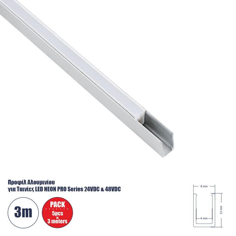 kelvo® NEONPRO 61528-3M Βάση Στήριξης Ειδική για Neon Flex IP20 - Ασημί Ματ - Μ300 x Π0.8 x Υ1.3cm -  - Πακέτο 5 Τεμαχίων kelvo® NEONPRO 61528-3M Βάση Στήριξης Ειδική για Neon Flex IP20 - Ασημί Ματ - Μ300 x Π0.8 x Υ1.3cm -  - Πακέτο 5 Τεμαχίων