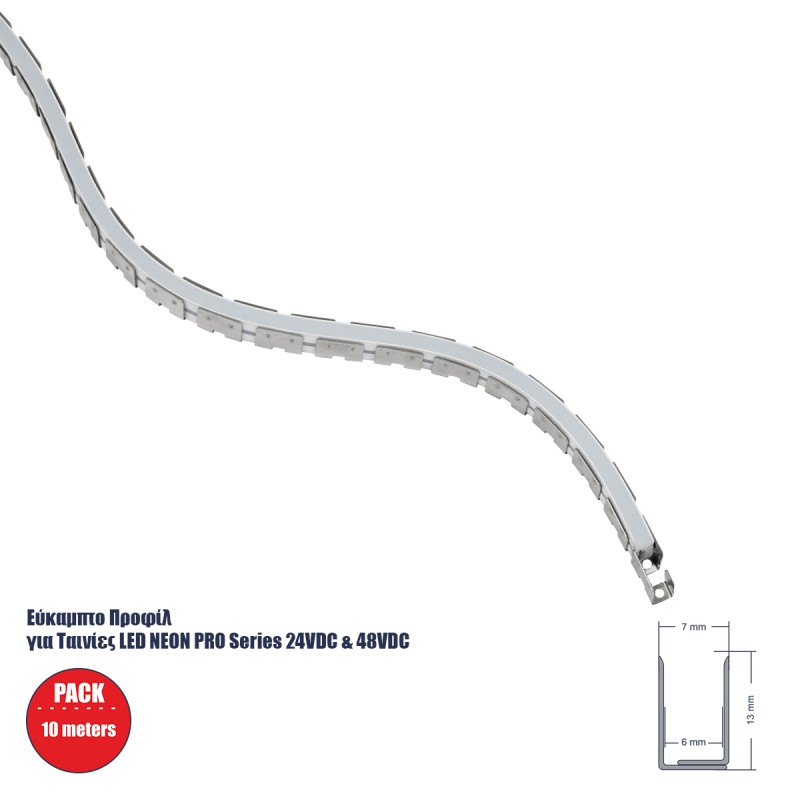 GLOBOSTAR® NEONPRO 61698 Εύκαμπτη Βάση Στήριξης Ειδική για την σειρά Neon Flex Neonpro - Νίκελ Χρώμιο - Μ1000 x Π0.7 x Υ1.2cm - Ρολό 10 Μέτρων GLOBOSTAR® NEONPRO 61698 Εύκαμπτη Βάση Στήριξης Ειδική για την σειρά Neon Flex Neonpro - Νίκελ Χρώμιο - Μ1000 x Π0.7 x Υ1.2cm - Ρολό 10 Μέτρων