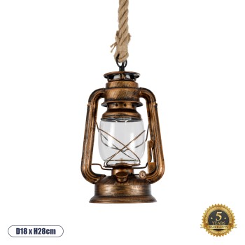 GLOBOSTAR® BARBAROSSA 01706 Vintage Κρεμαστό Φωτιστικό Οροφής με Ντουί 1 x E27 AC 220-240V IP20 - Χάλκινο Εφέ Σκουριάς - Μ18 x Π18 x Υ28cm GLOBOSTAR® BARBAROSSA 01706 Vintage Κρεμαστό Φωτιστικό Οροφής με Ντουί 1 x E27 AC 220-240V IP20 - Χάλκινο Εφέ Σκουριάς - Μ18 x Π18 x Υ28cm