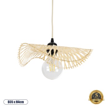 GLOBOSTAR® MELEMELE 01839 Boho Κρεμαστό Φωτιστικό Οροφής με Ντουί 1 x E27 AC 220-240V IP20 - Μπεζ - Μ35 x Π35 x Υ4cm GLOBOSTAR® MELEMELE 01839 Boho Κρεμαστό Φωτιστικό Οροφής με Ντουί 1 x E27 AC 220-240V IP20 - Μπεζ - Μ35 x Π35 x Υ4cm